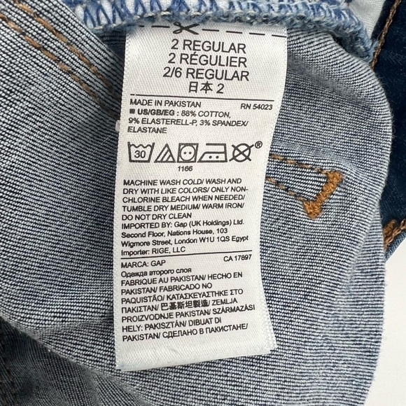 GAP True Skinny Jeans Size 26 Women’s - Picture 5 of 5